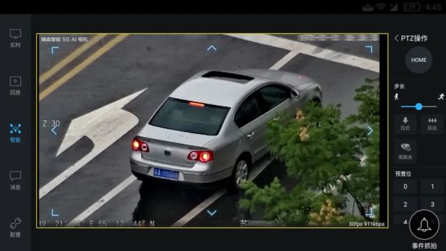 1662616503104037.jpg 641 (1).jpg