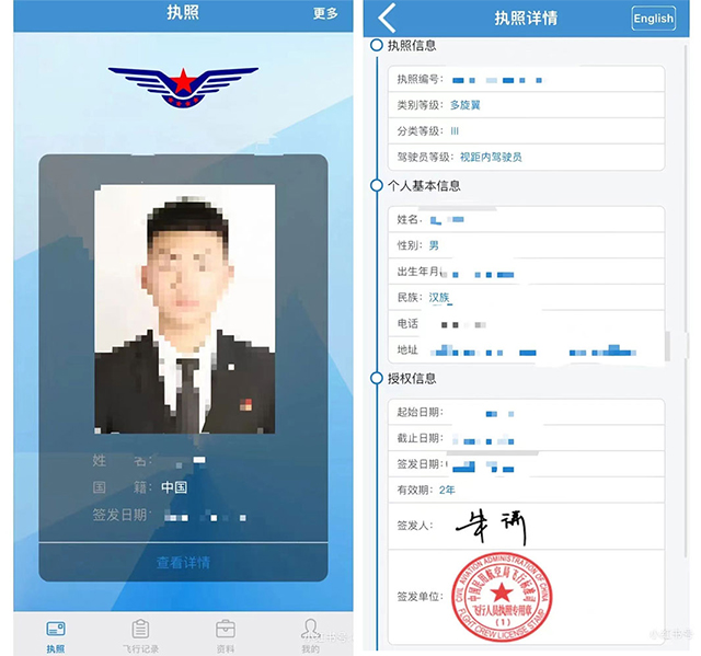 1687138782734653.jpg 未標(biāo)題-1.jpg