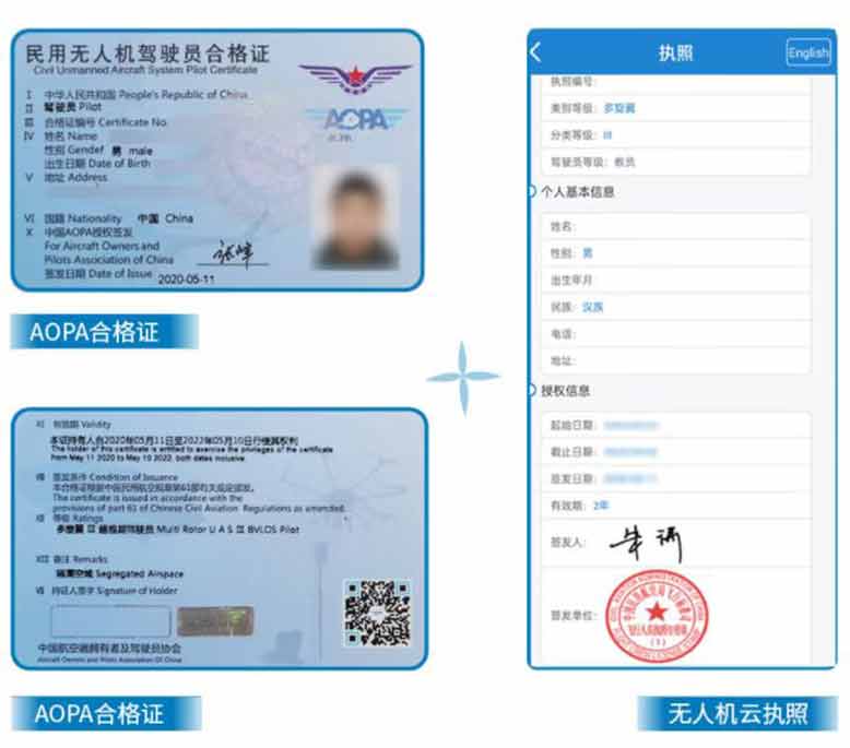 1689582319193216.jpg 未標題-1.jpg