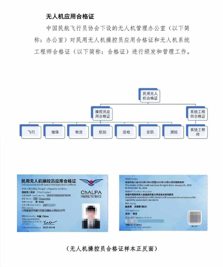 1690791745767269.jpg 未標(biāo)題-2.jpg