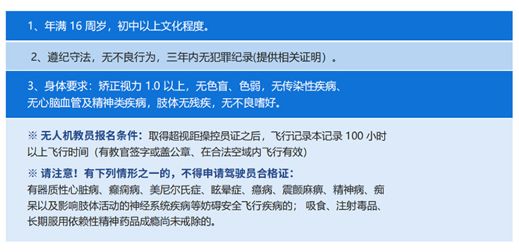 1692235238955964.jpg 未標(biāo)題-1.jpg