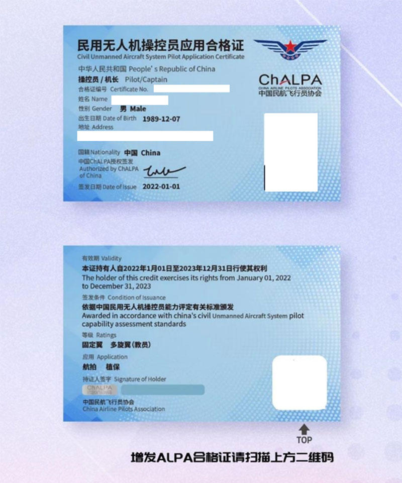 1693724633502294.jpg 未標(biāo)題-3.jpg