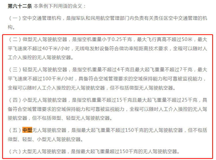 1694661501891089.jpg 未標(biāo)題-1.jpg