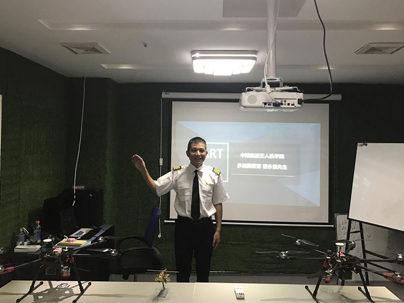 多旋翼無人機(jī)超視距駕駛員課程介紹