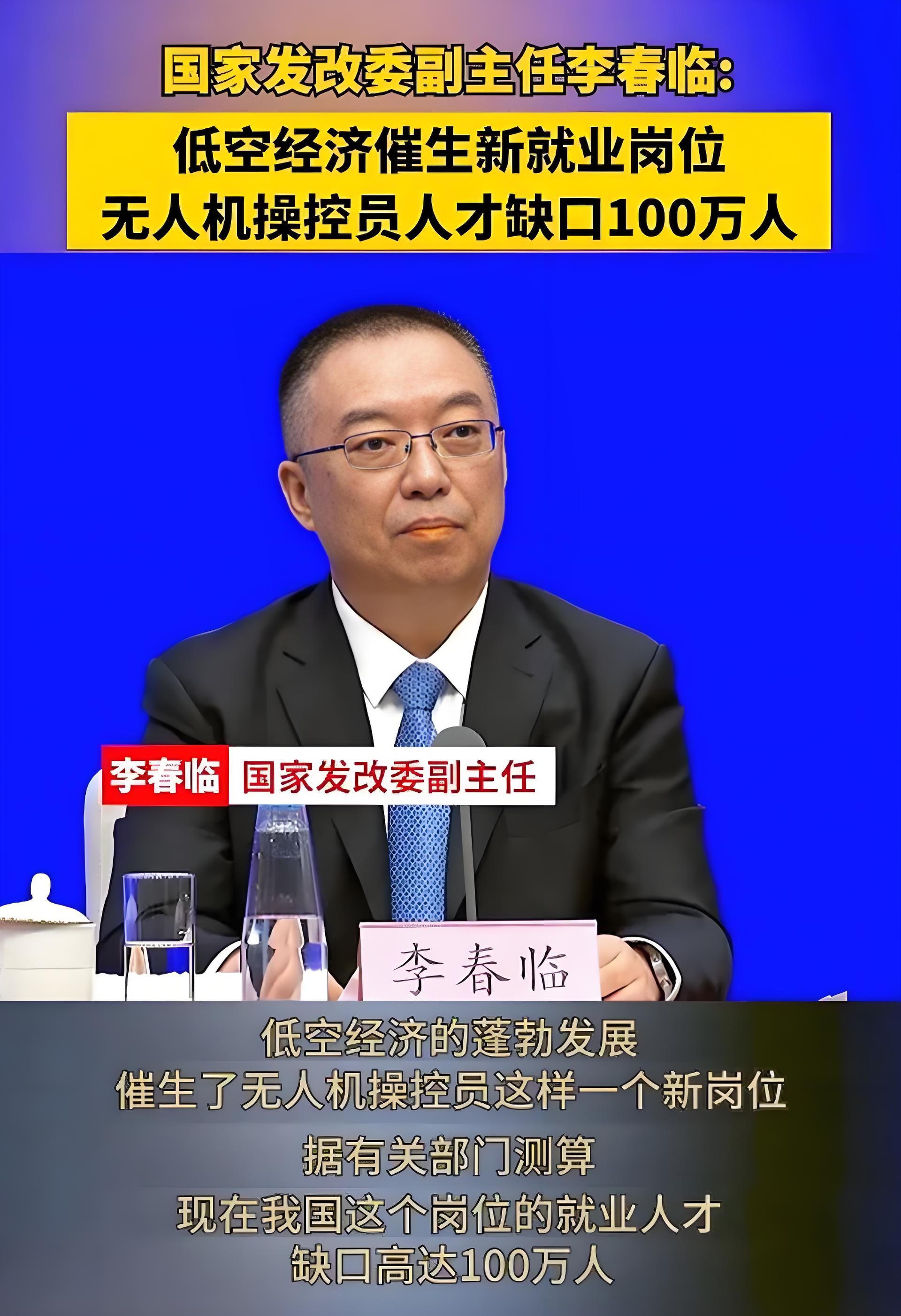 1730700214665976.jpeg 34801229ca9dd13f360df94b16e65cbd.jpeg