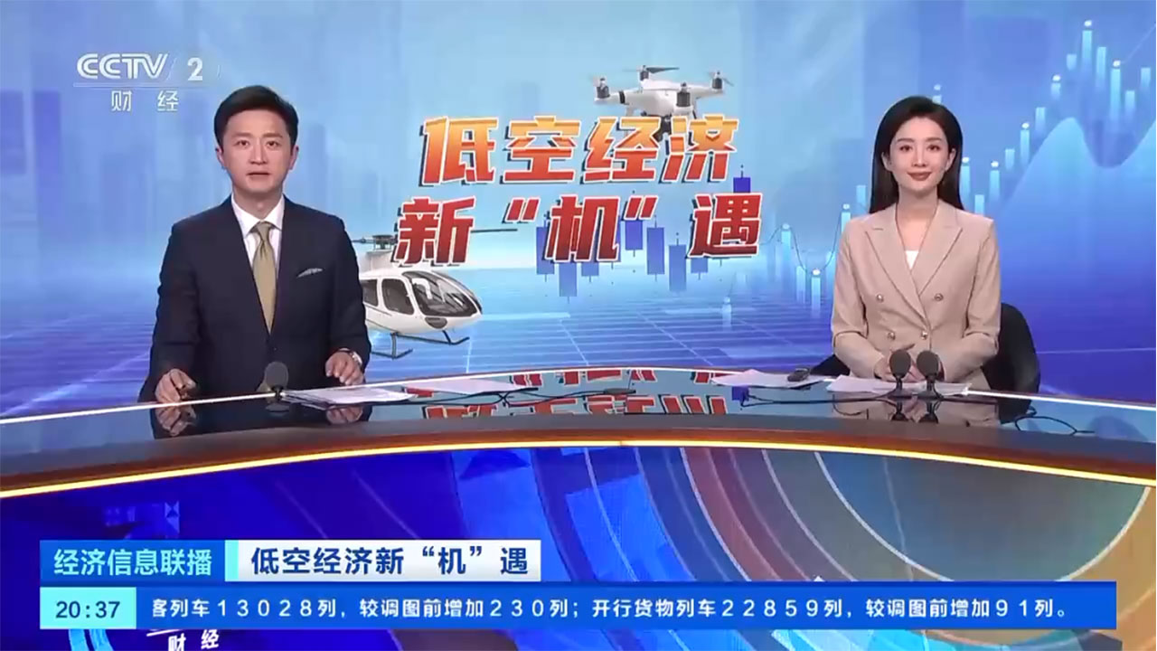 1740202250867979.jpg 未標(biāo)題-1.jpg