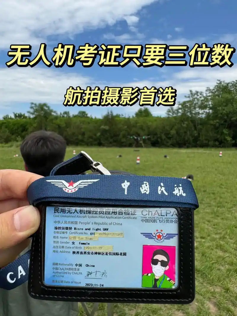 1746938698959470.jpg 未標(biāo)題-1.jpg