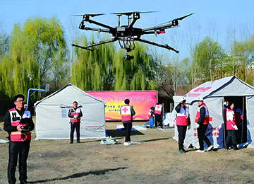 一站式服務(wù)